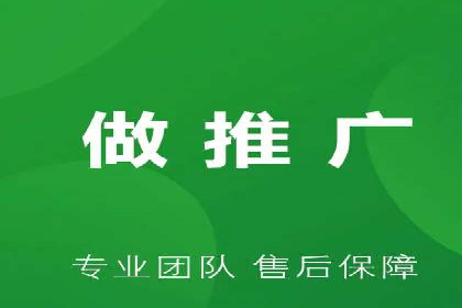 百度平台推广案例：跨行业营销的成功经验