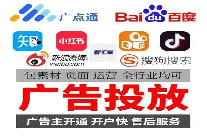 深度解读百度竞价SEM：成功案例背后的逻辑