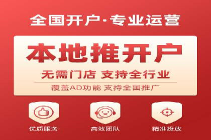 竞价SEM案例：汽车行业精准广告投放技巧